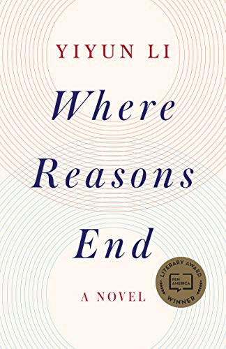 Where Reasons End by Yiyun Li, finished on Mar 29, 2019